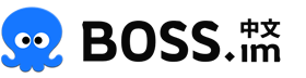 BOSS中文社区